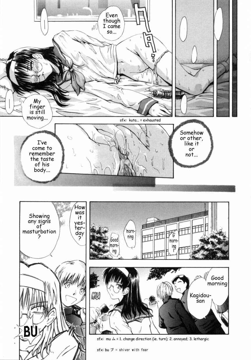 Page 17 Chapter 1 b37C