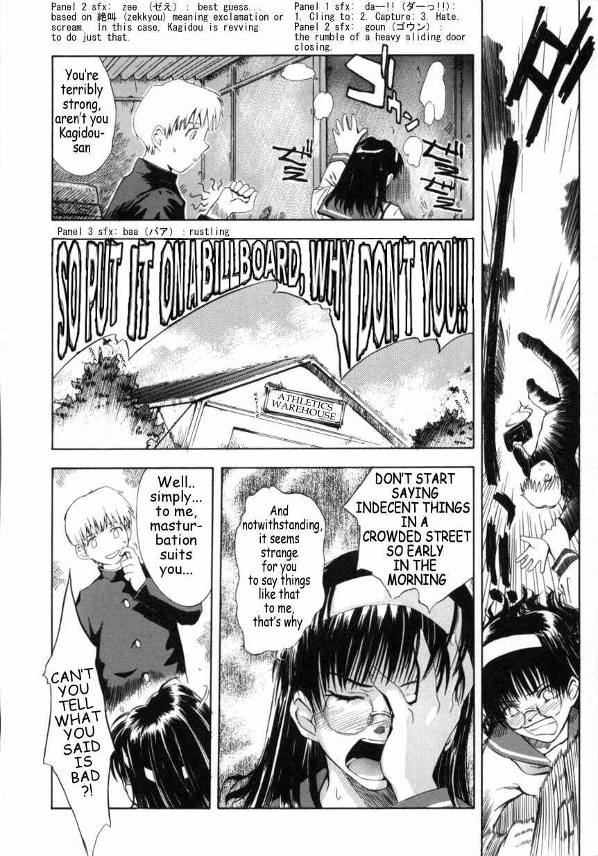 Page 18 Chapter 1 b37C
