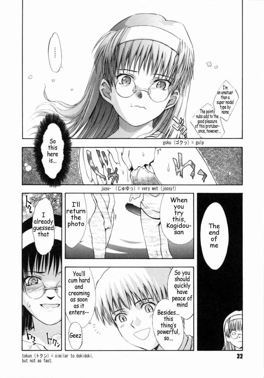 Page 22 Chapter 1 b37C