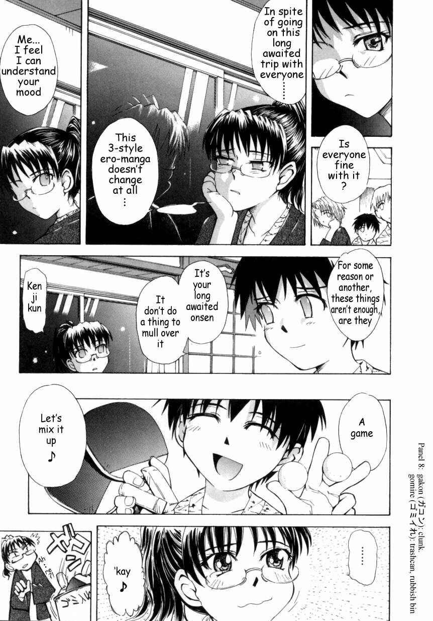 Page 12 Chapter 6 b37C
