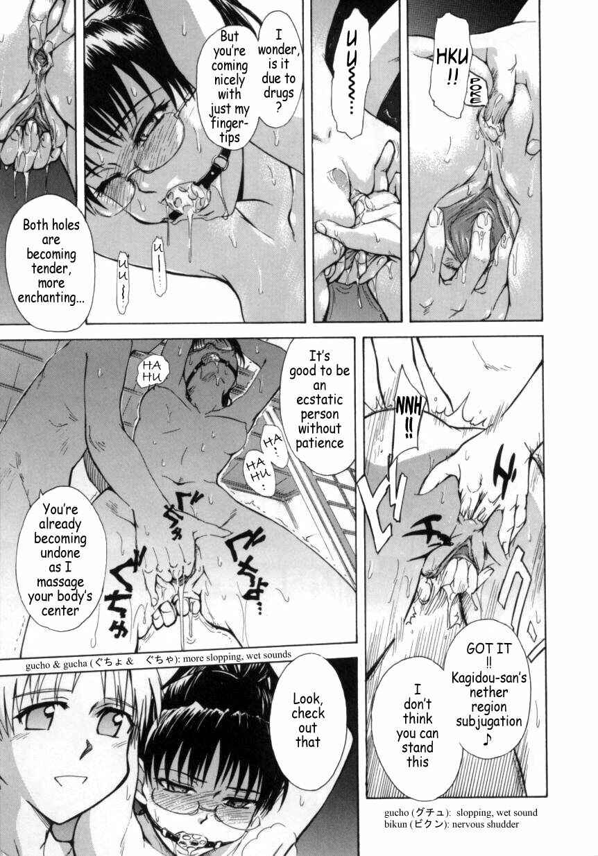 Page 18 Chapter 6 b37C