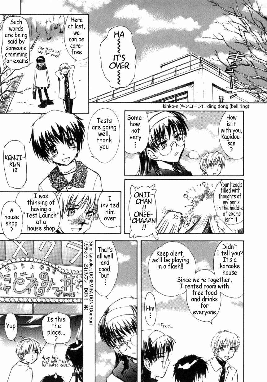 Page 1 Chapter 3 b37C