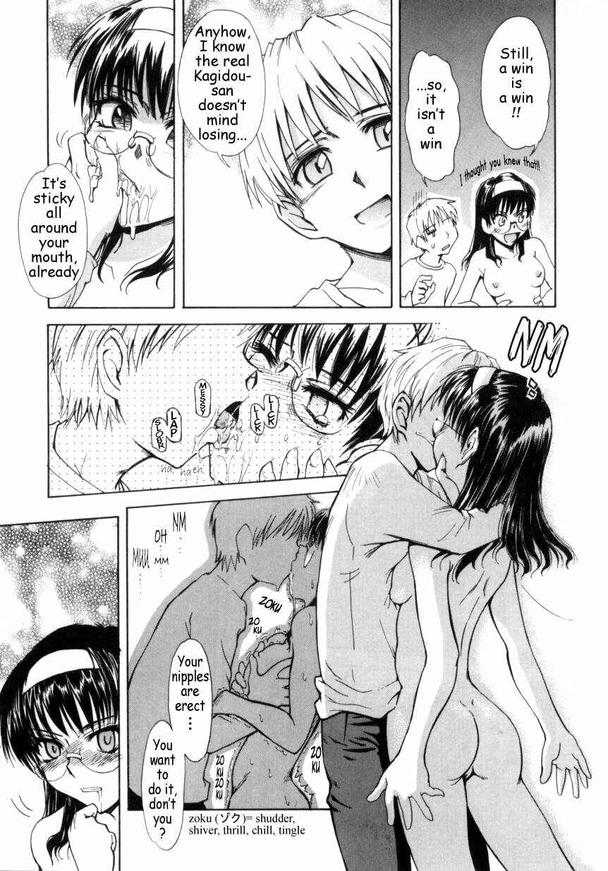 Page 10 Chapter 3 b37C