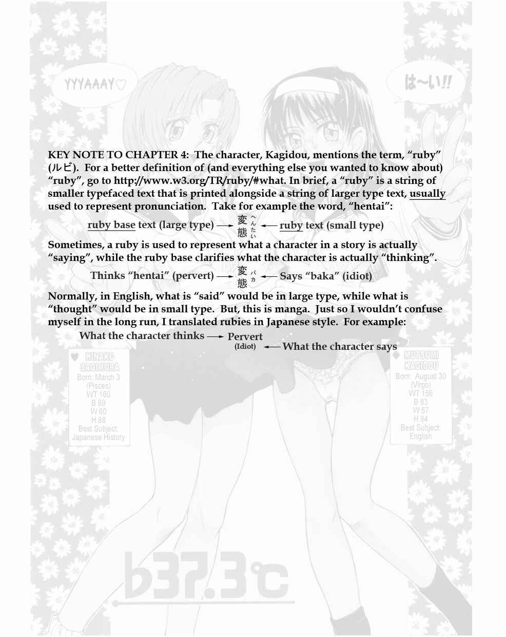 Page 20 Chapter 3 b37C