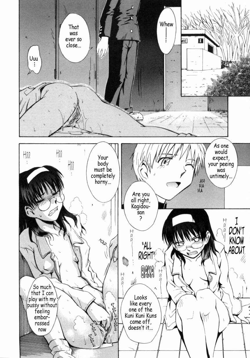 Page 14 Chapter 2 b37C