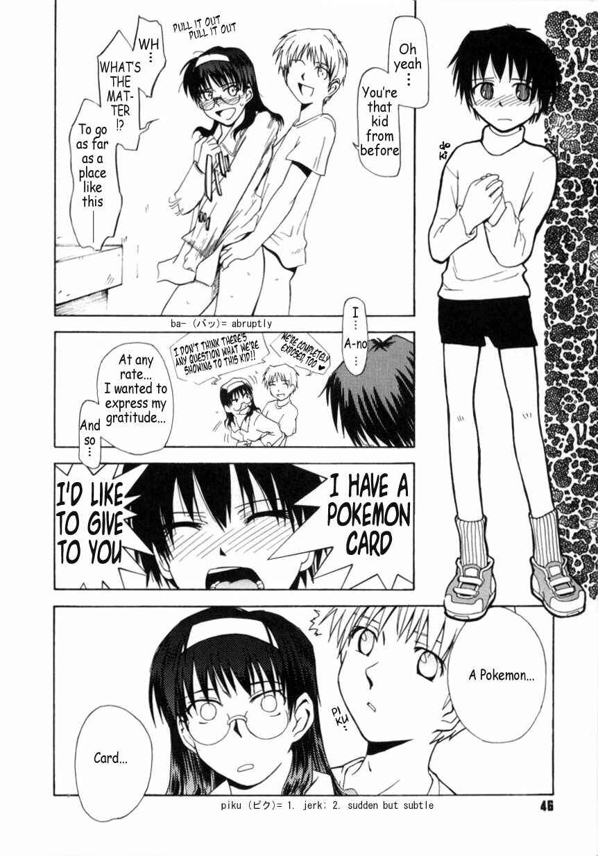 Page 18 Chapter 2 b37C