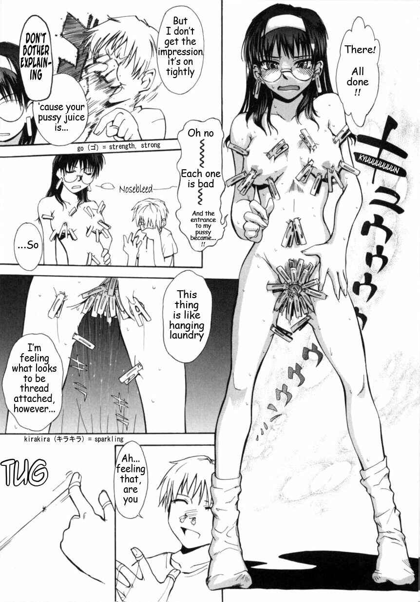 Page 5 Chapter 2 b37C