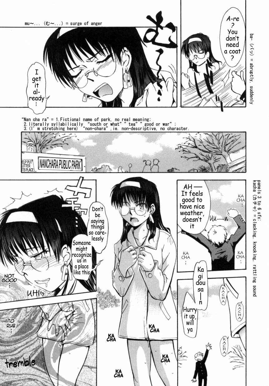 Page 7 Chapter 2 b37C