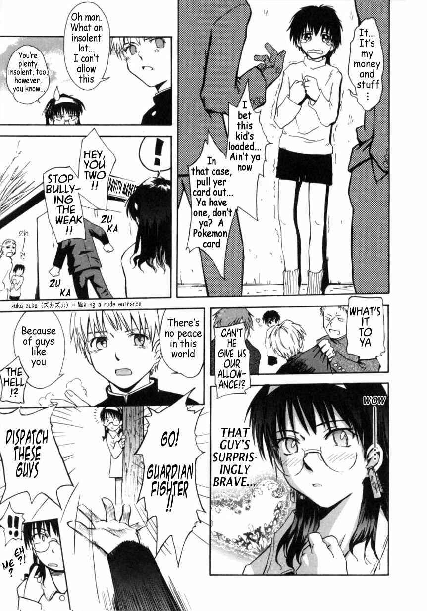 Page 9 Chapter 2 b37C