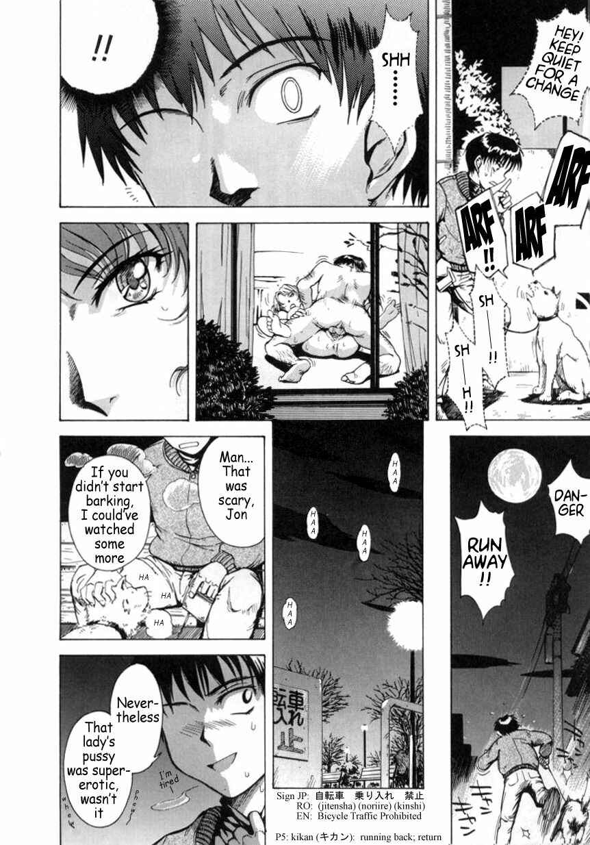 Page 2 Chapter 7 b37C