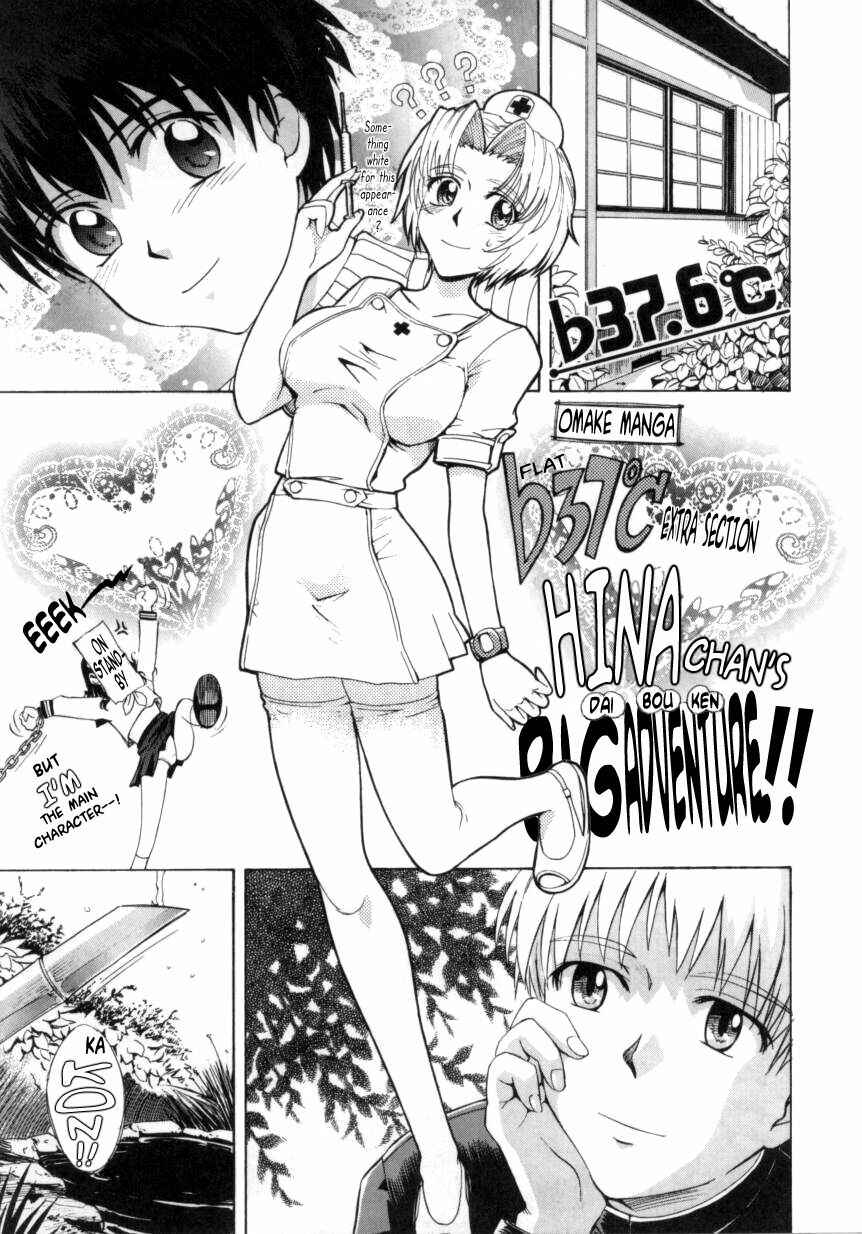 Page 25 Chapter 7 b37C