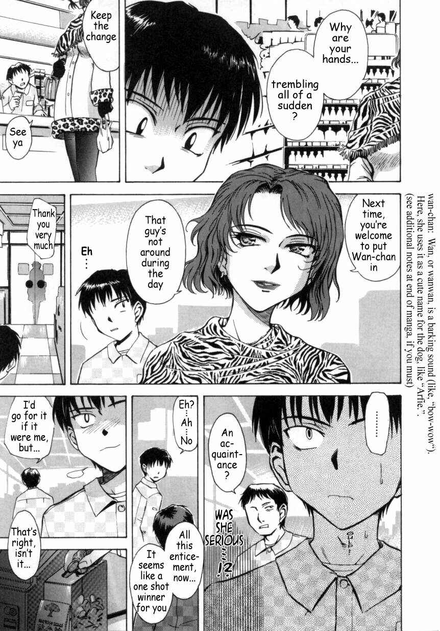 Page 5 Chapter 7 b37C