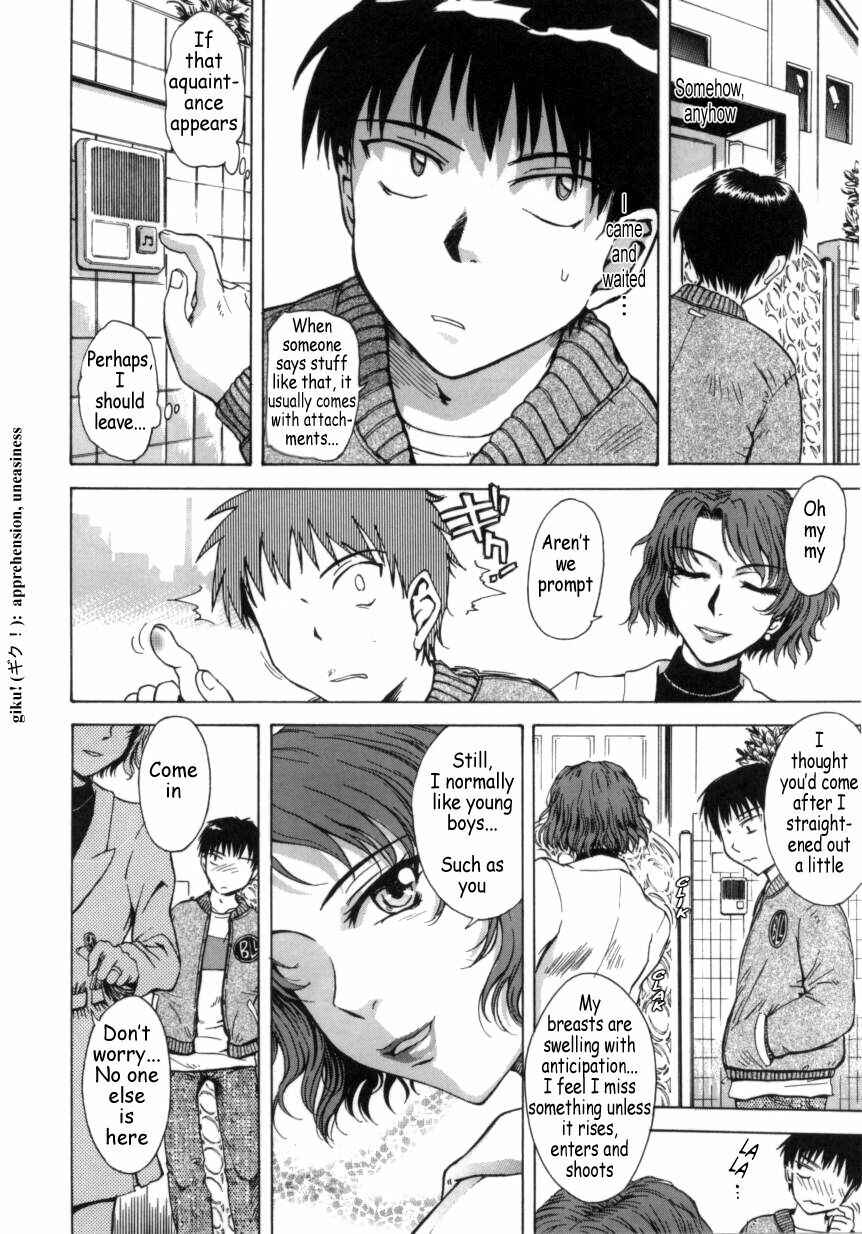 Page 6 Chapter 7 b37C