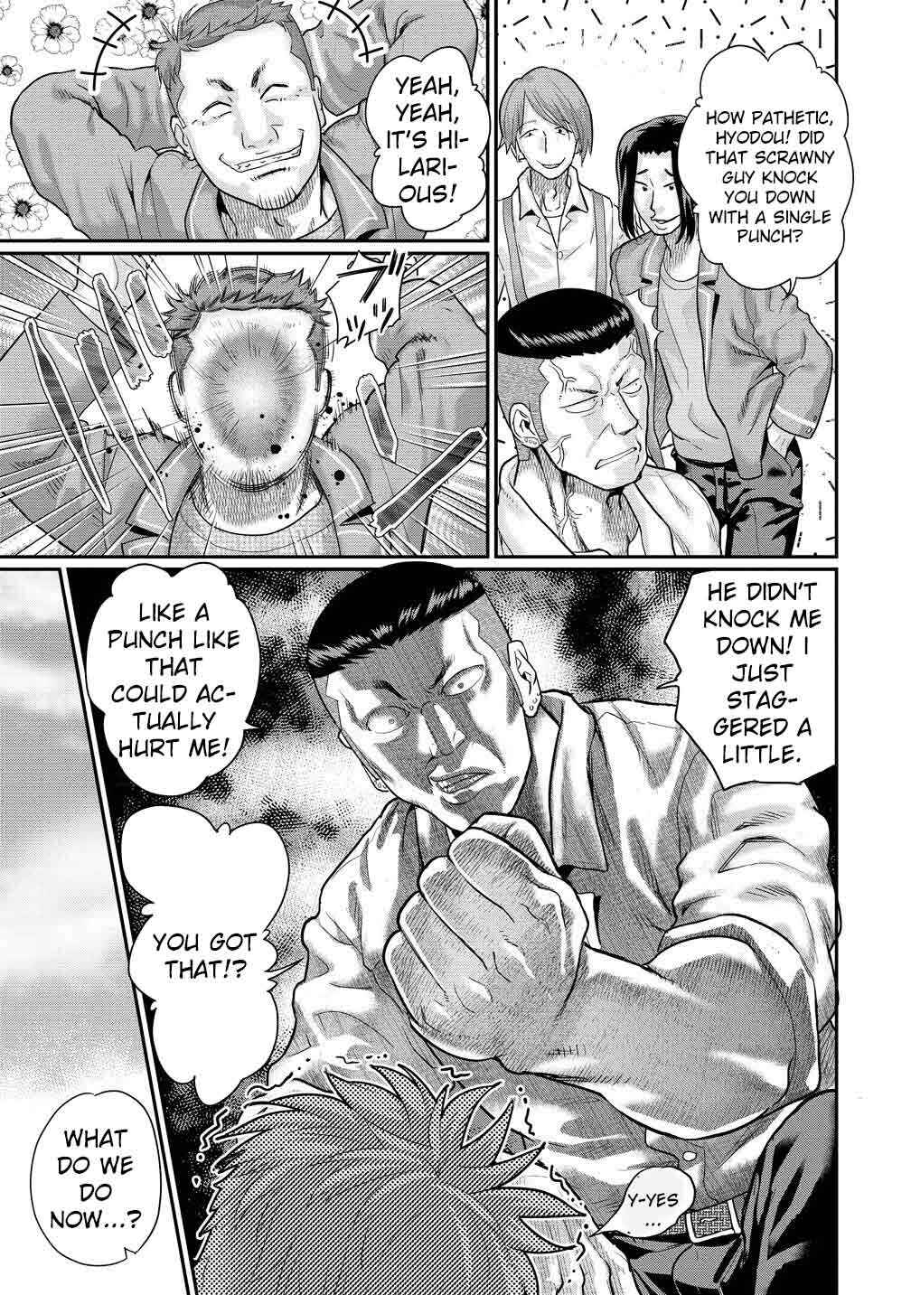 Page 12 Chapter 3.2 Ore Dake Yoyuu no Isekai Survival ~Tenisaki no Mujintou de Tanoshimu Harem Life~