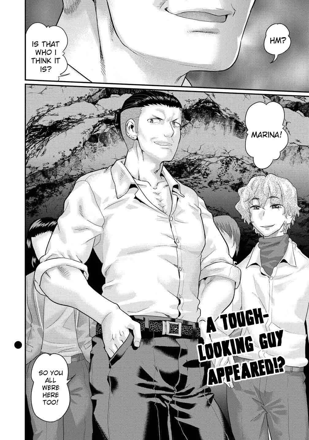 Page 15 Chapter 2.2 Ore Dake Yoyuu no Isekai Survival ~Tenisaki no Mujintou de Tanoshimu Harem Life~