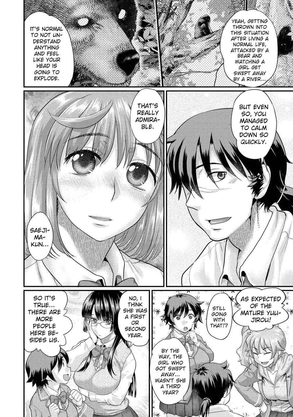 Page 5 Chapter 2.2 Ore Dake Yoyuu no Isekai Survival ~Tenisaki no Mujintou de Tanoshimu Harem Life~