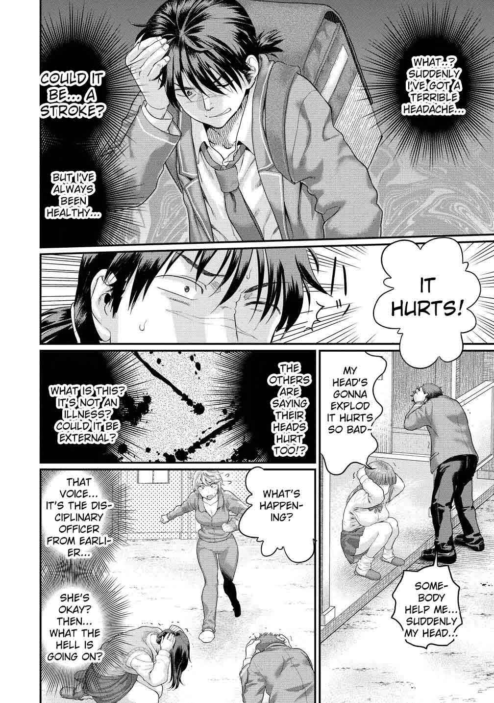 Page 11 Chapter 1 Ore Dake Yoyuu no Isekai Survival ~Tenisaki no Mujintou de Tanoshimu Harem Life~
