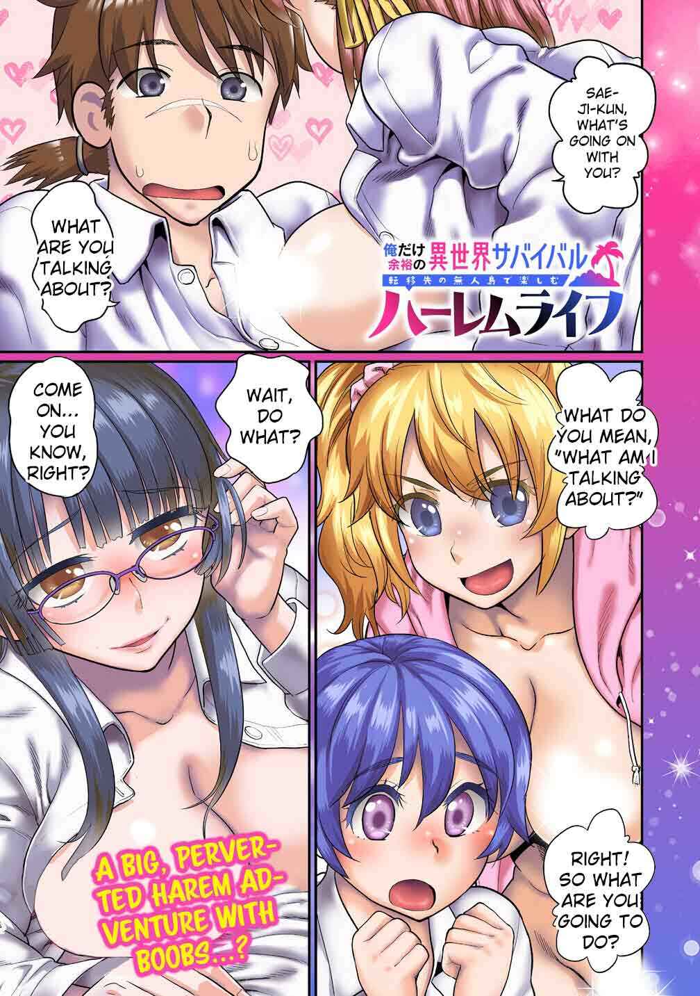 Page 2 Chapter 1 Ore Dake Yoyuu no Isekai Survival ~Tenisaki no Mujintou de Tanoshimu Harem Life~