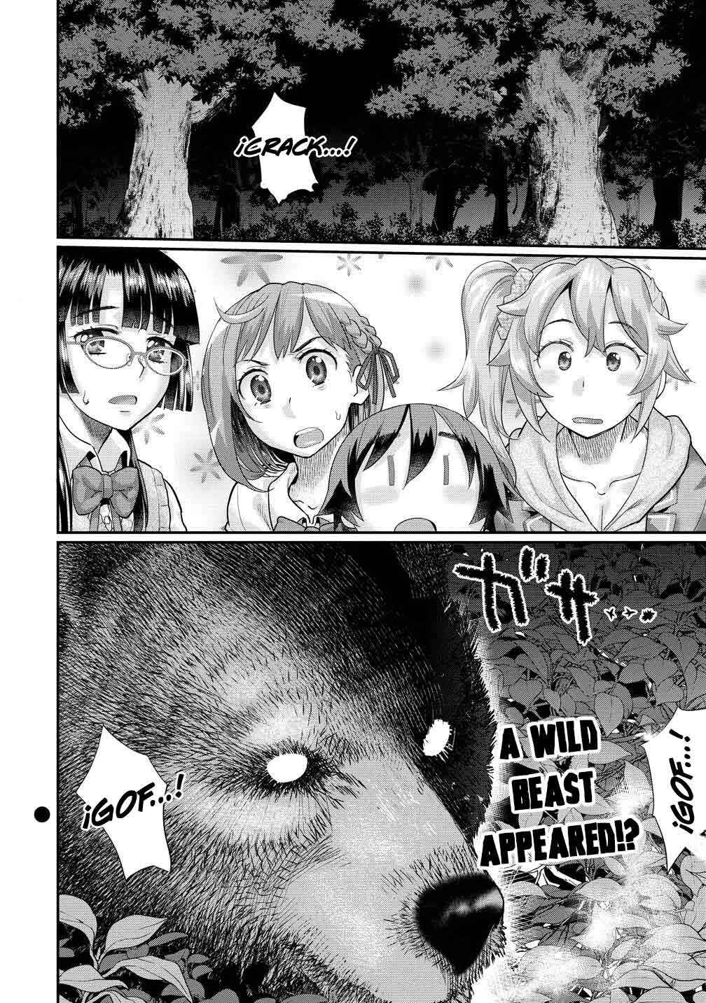 Page 29 Chapter 1 Ore Dake Yoyuu no Isekai Survival ~Tenisaki no Mujintou de Tanoshimu Harem Life~