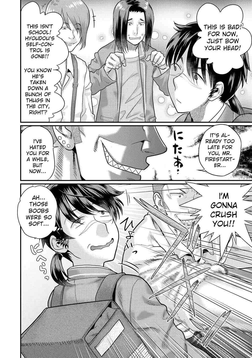 Page 11 Chapter 3.1 Ore Dake Yoyuu no Isekai Survival ~Tenisaki no Mujintou de Tanoshimu Harem Life~