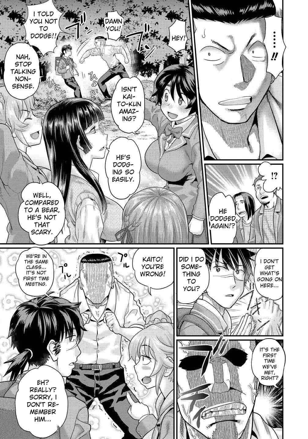 Page 12 Chapter 3.1 Ore Dake Yoyuu no Isekai Survival ~Tenisaki no Mujintou de Tanoshimu Harem Life~