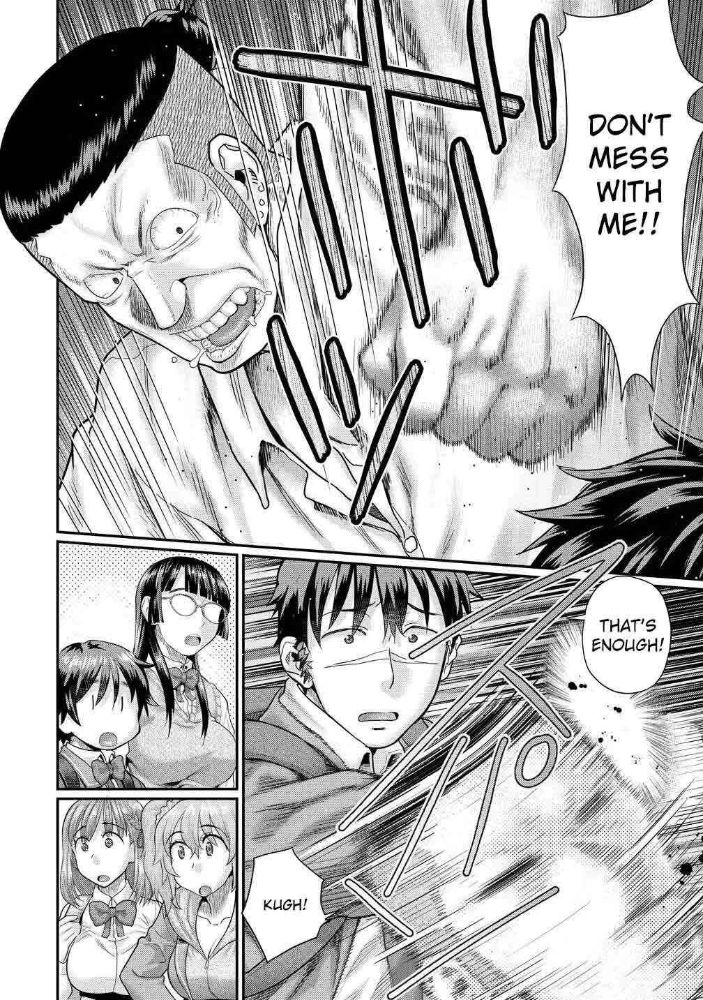 Page 13 Chapter 3.1 Ore Dake Yoyuu no Isekai Survival ~Tenisaki no Mujintou de Tanoshimu Harem Life~