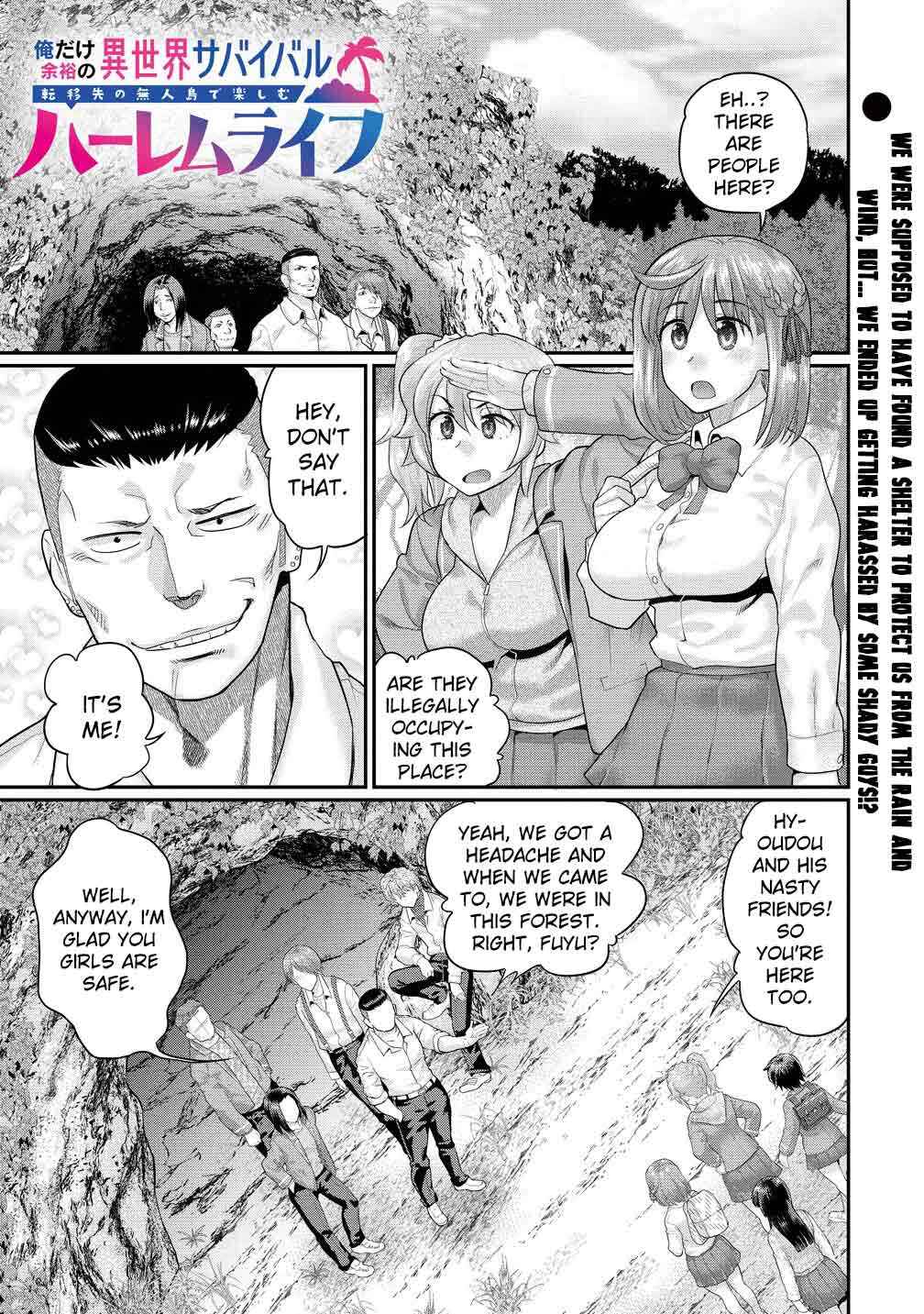 Page 2 Chapter 3.1 Ore Dake Yoyuu no Isekai Survival ~Tenisaki no Mujintou de Tanoshimu Harem Life~
