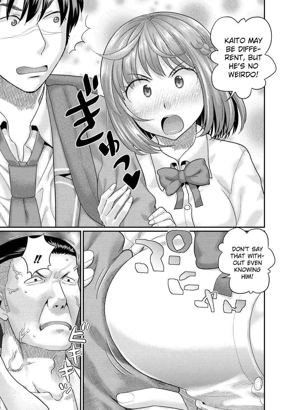 Page 6 Chapter 3.1 Ore Dake Yoyuu no Isekai Survival ~Tenisaki no Mujintou de Tanoshimu Harem Life~