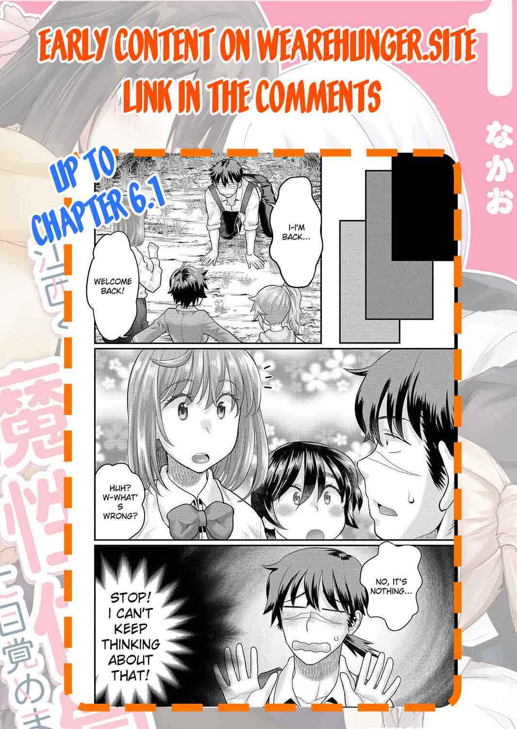 Page 14 Chapter 4.1 Ore Dake Yoyuu no Isekai Survival ~Tenisaki no Mujintou de Tanoshimu Harem Life~