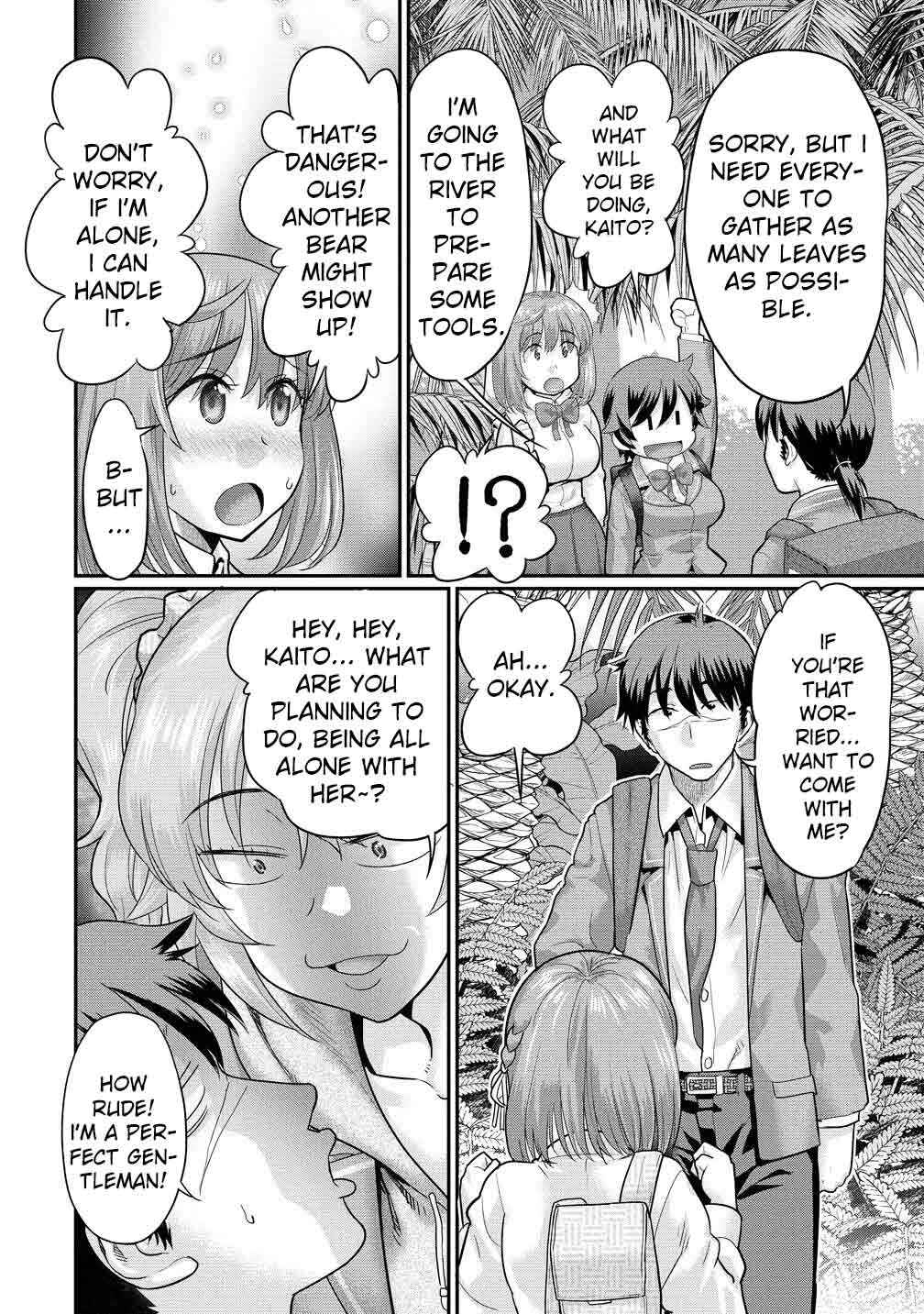 Page 5 Chapter 4.1 Ore Dake Yoyuu no Isekai Survival ~Tenisaki no Mujintou de Tanoshimu Harem Life~