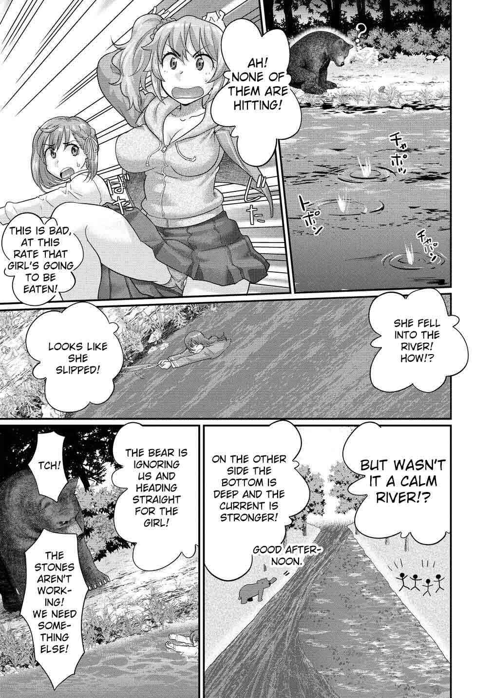 Page 6 Chapter 2.1 Ore Dake Yoyuu no Isekai Survival ~Tenisaki no Mujintou de Tanoshimu Harem Life~