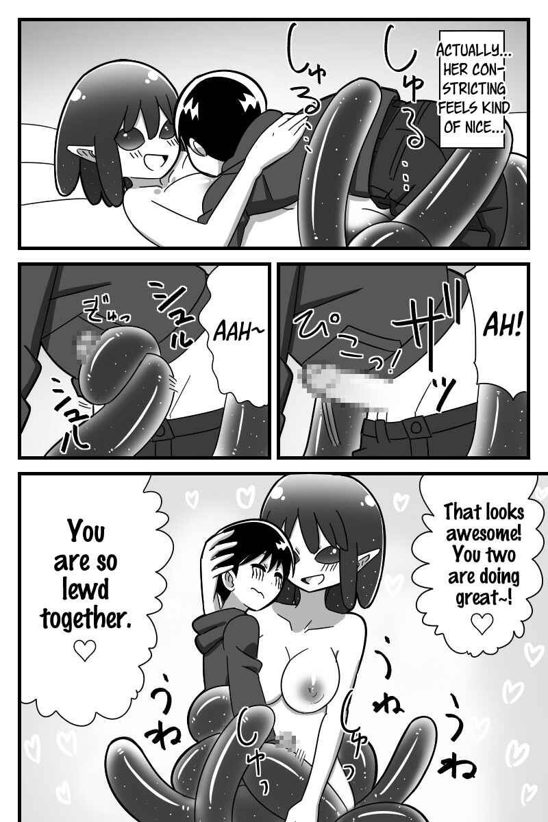 Page 9 Chapter Unknown_442c A story about a boy who was abducted by aliens and asked to make an alien orientated porno
