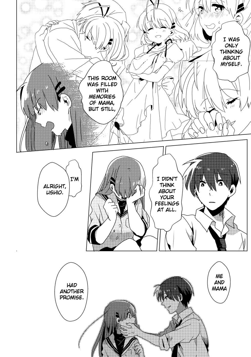 Page 17 Chapter 2 Clannad - Roku Jou Hitoma No Hoshi (Doujinshi)