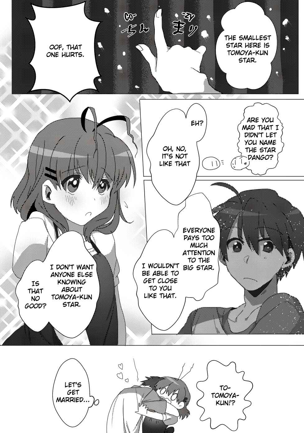 Page 12 Chapter 1 Clannad - Roku Jou Hitoma No Hoshi (Doujinshi)