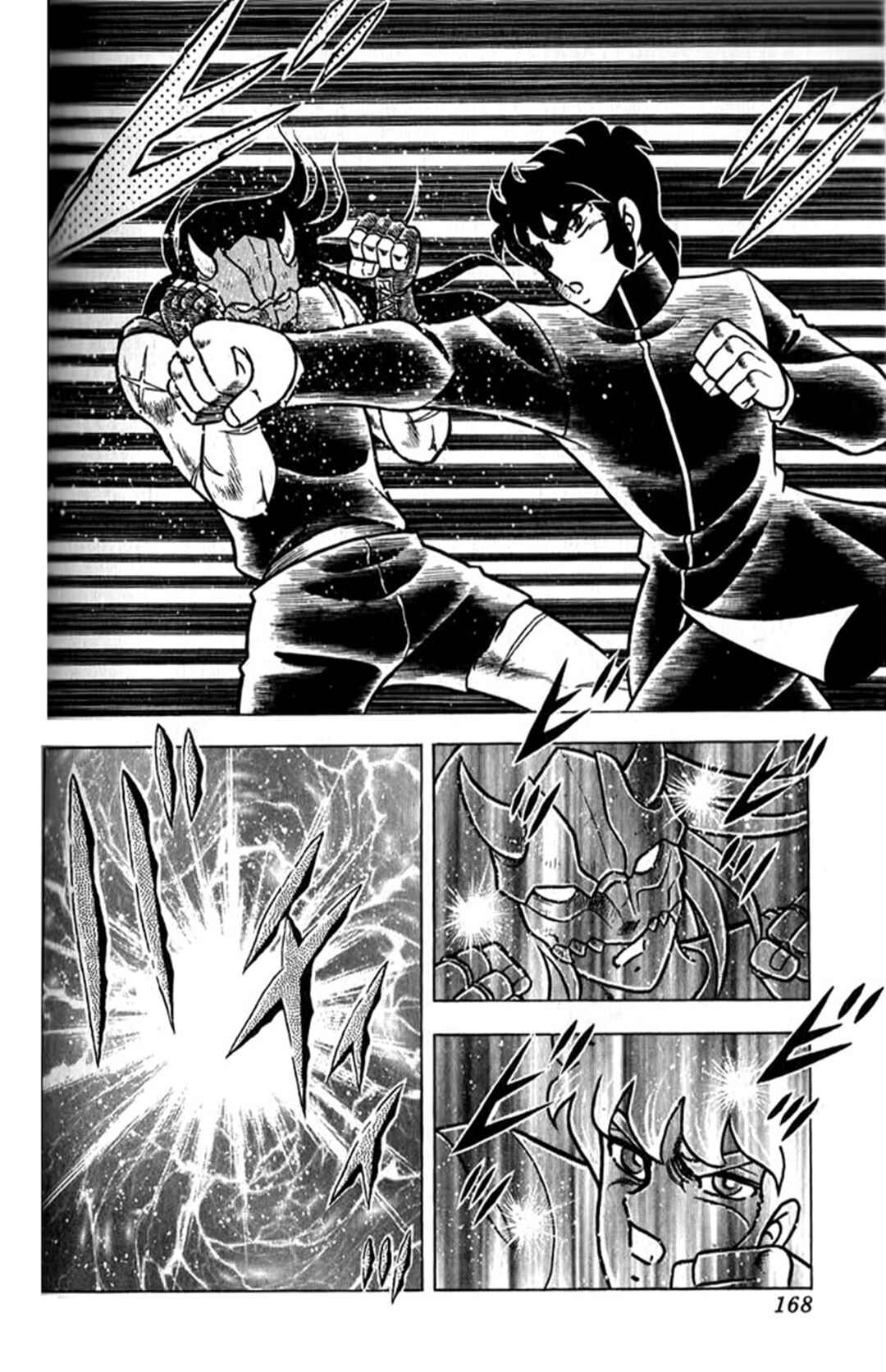 Page 14 Chapter Unknown_4bf7 Put It All in the Ring! Real