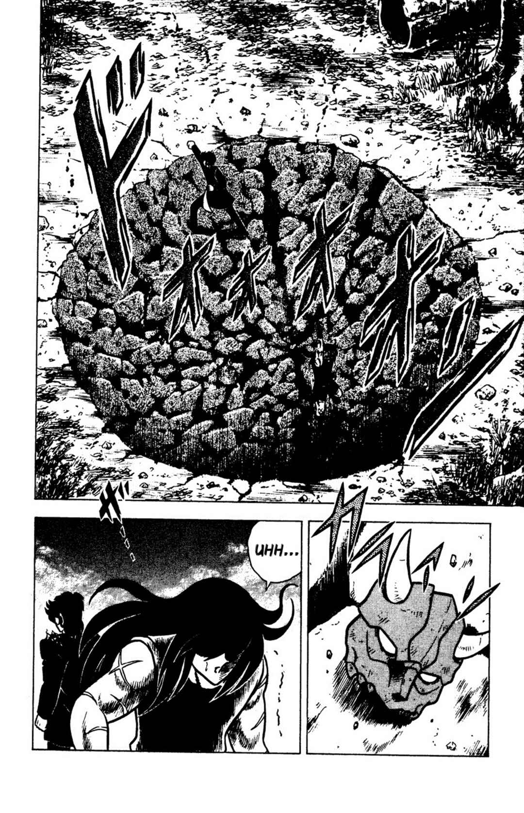 Page 21 Chapter Unknown_4bf7 Put It All in the Ring! Real
