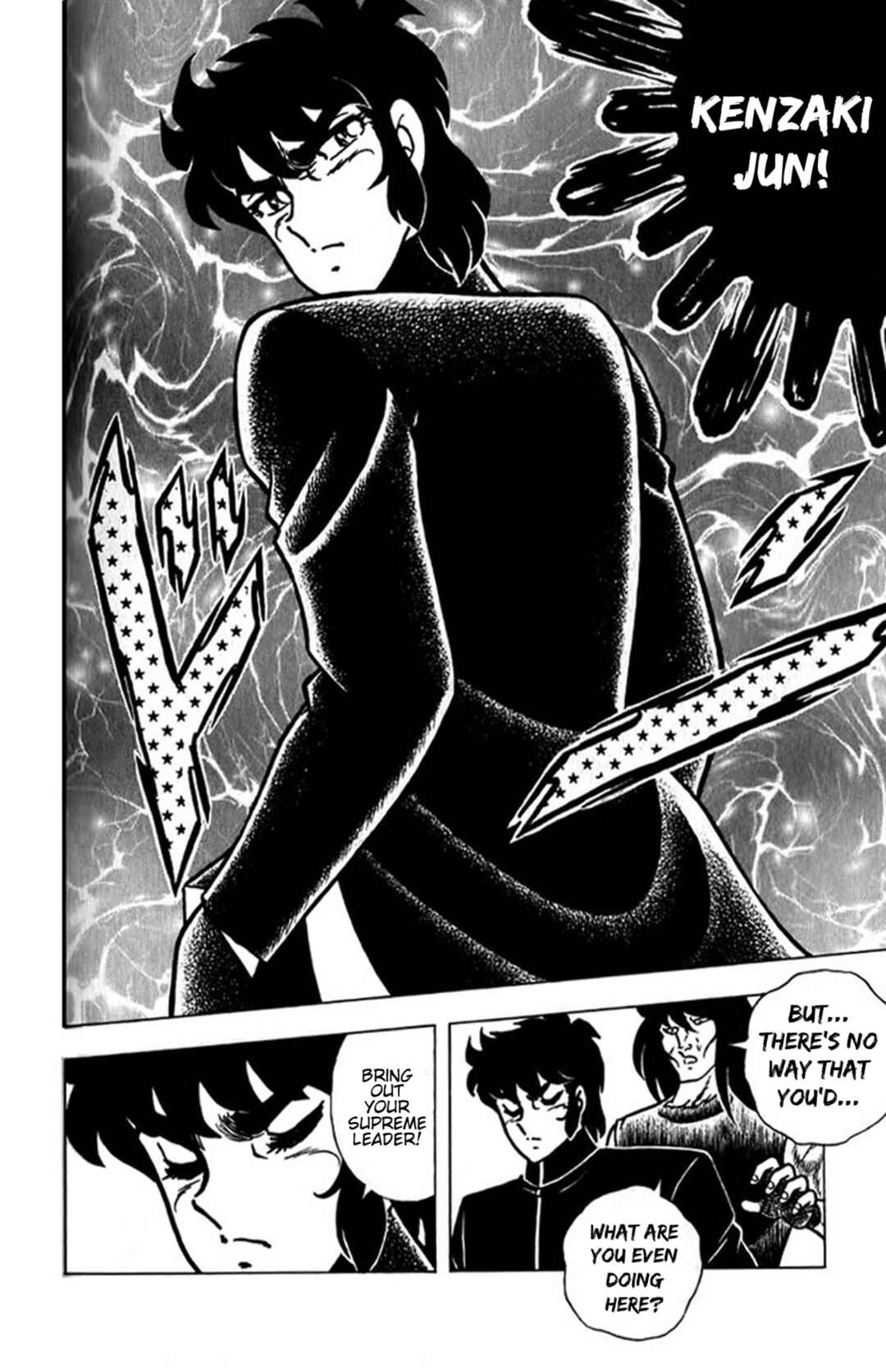 Page 8 Chapter Unknown_4bf7 Put It All in the Ring! Real