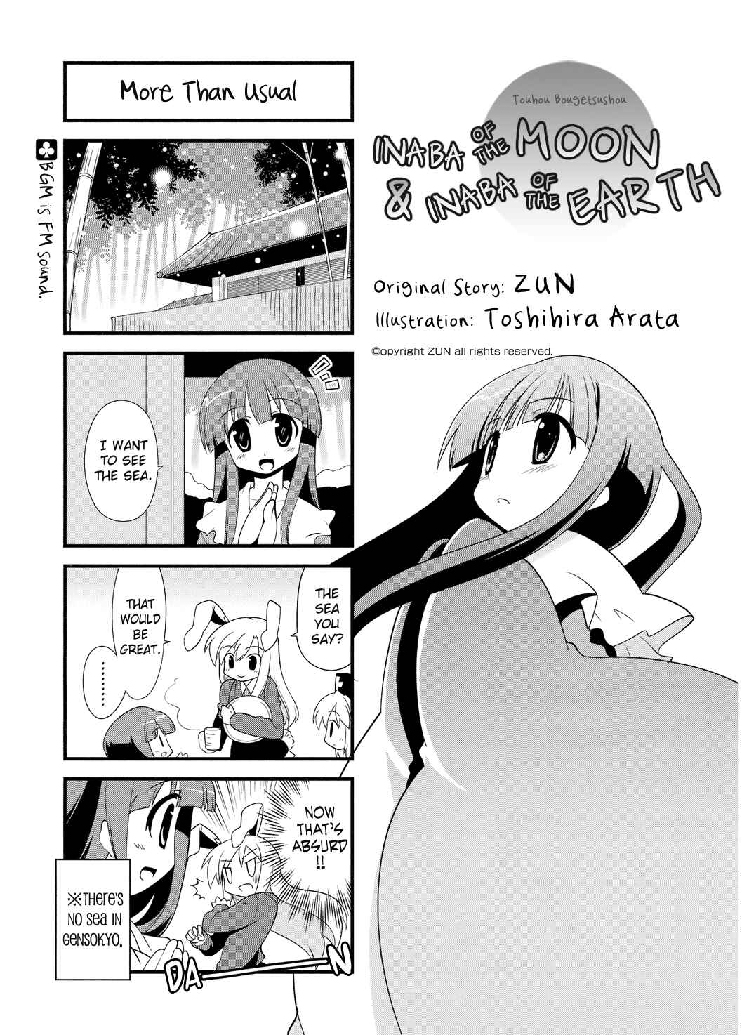 Page 1 Chapter 23 Touhou Bougetsushou ~ Tsuki no Inaba to Chijou no Inaba