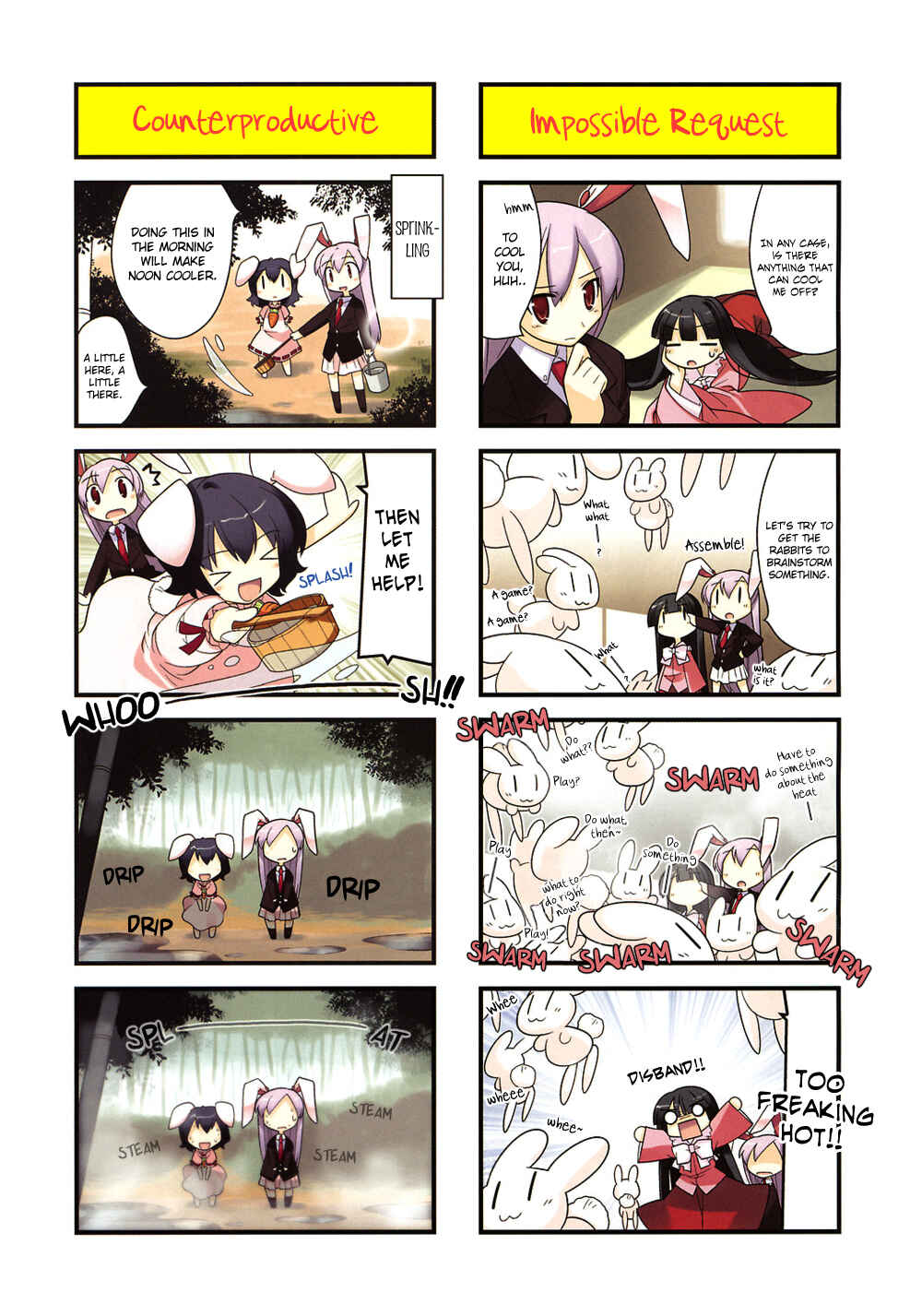 Page 3 Chapter 2 Touhou Bougetsushou ~ Tsuki no Inaba to Chijou no Inaba