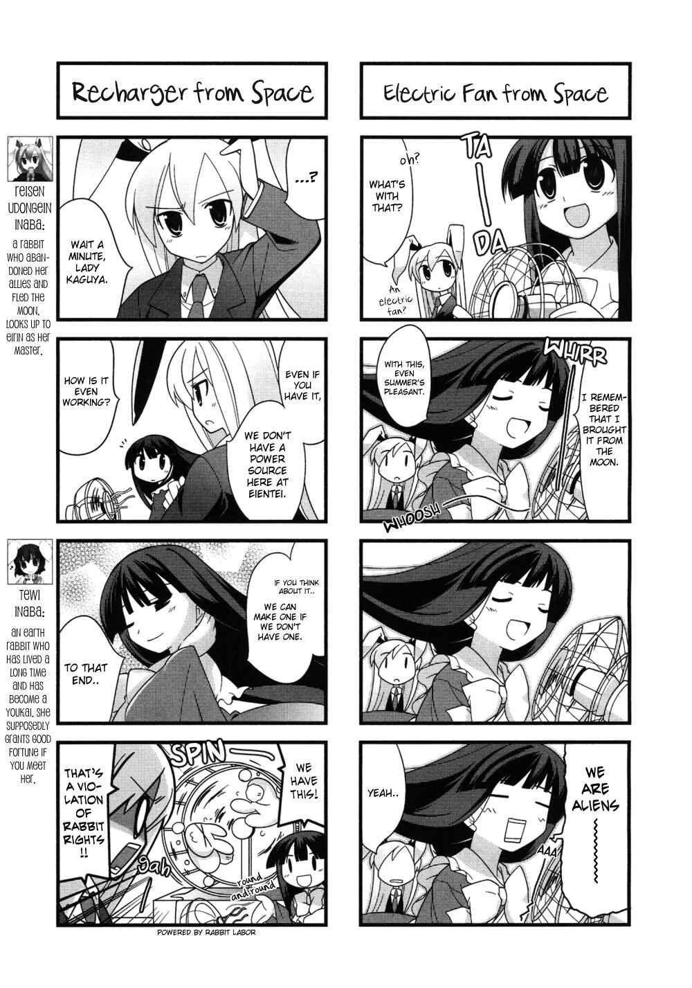 Page 5 Chapter 2 Touhou Bougetsushou ~ Tsuki no Inaba to Chijou no Inaba