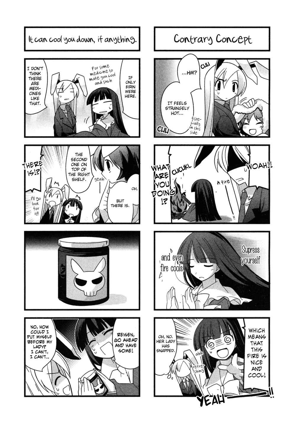 Page 7 Chapter 2 Touhou Bougetsushou ~ Tsuki no Inaba to Chijou no Inaba