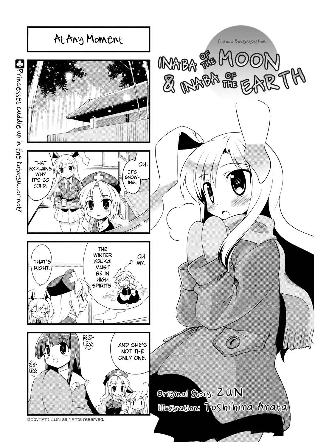 Page 1 Chapter 21 Touhou Bougetsushou ~ Tsuki no Inaba to Chijou no Inaba
