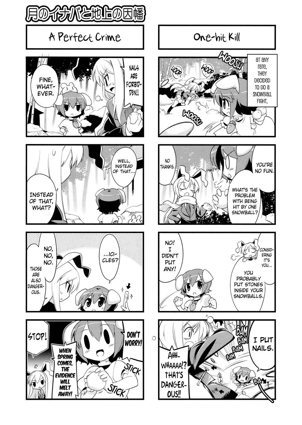 Page 3 Chapter 21 Touhou Bougetsushou ~ Tsuki no Inaba to Chijou no Inaba
