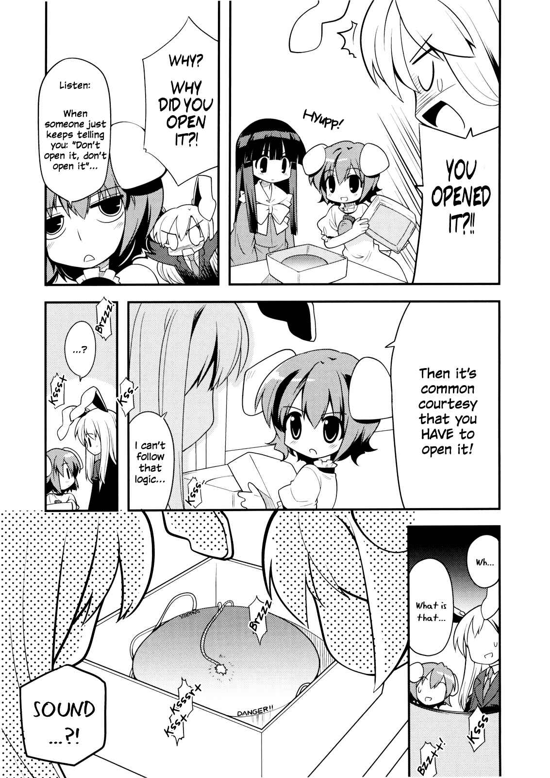 Page 3 Chapter 15.1 Touhou Bougetsushou ~ Tsuki no Inaba to Chijou no Inaba