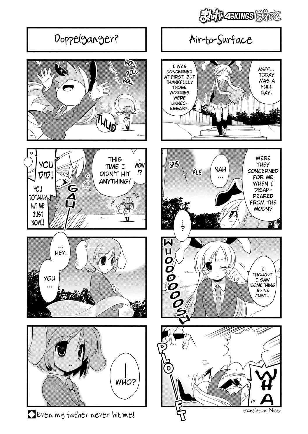 Page 8 Chapter 24 Touhou Bougetsushou ~ Tsuki no Inaba to Chijou no Inaba