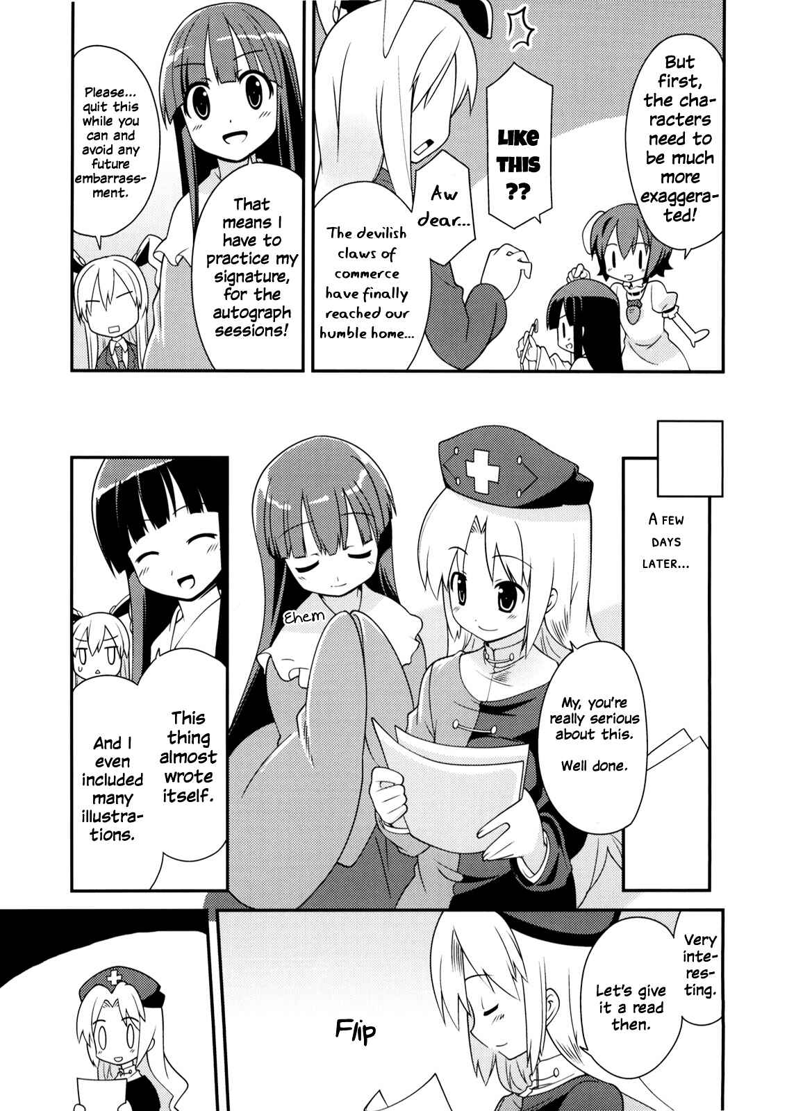 Page 3 Chapter 30.1 Touhou Bougetsushou ~ Tsuki no Inaba to Chijou no Inaba