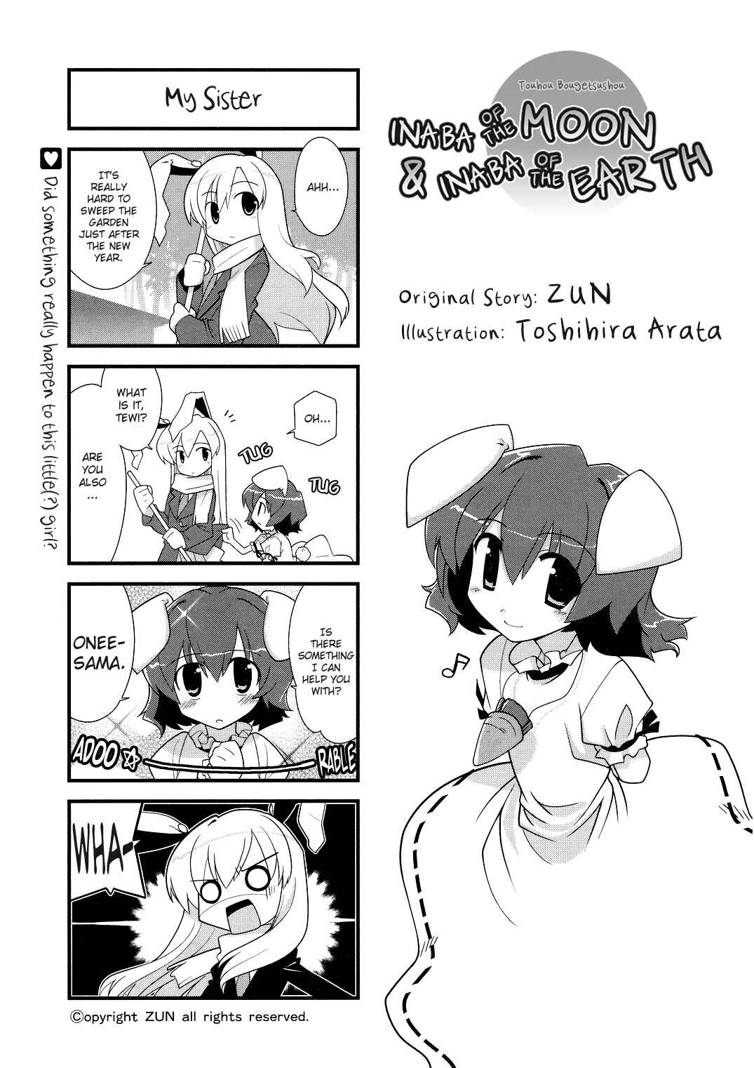 Page 1 Chapter 8 Touhou Bougetsushou ~ Tsuki no Inaba to Chijou no Inaba