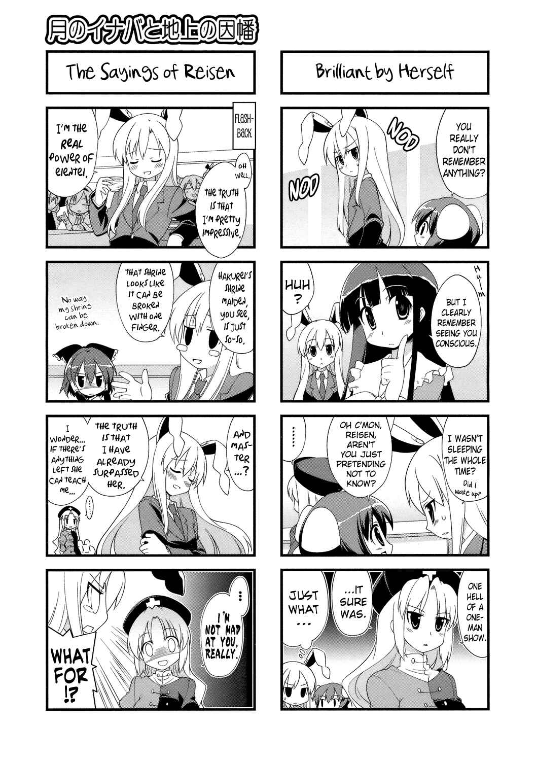 Page 4 Chapter 30 Touhou Bougetsushou ~ Tsuki no Inaba to Chijou no Inaba