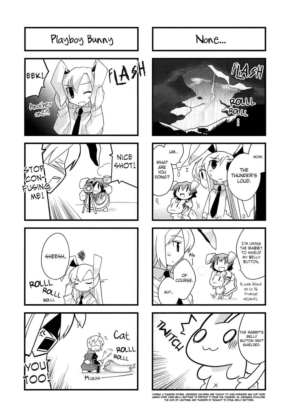 Page 6 Chapter 3 Touhou Bougetsushou ~ Tsuki no Inaba to Chijou no Inaba
