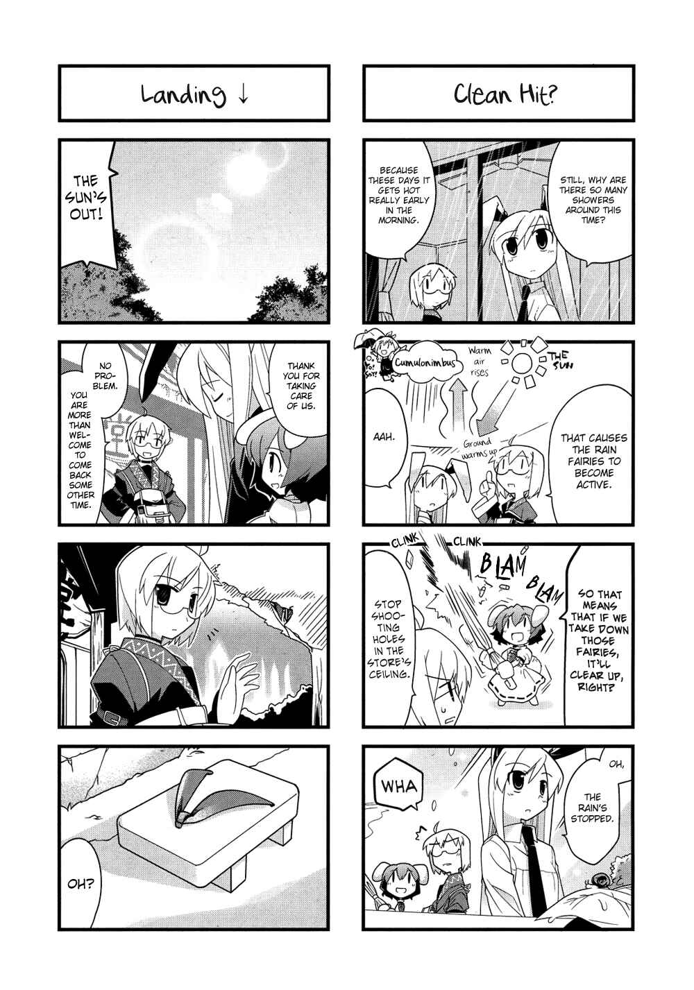 Page 7 Chapter 3 Touhou Bougetsushou ~ Tsuki no Inaba to Chijou no Inaba